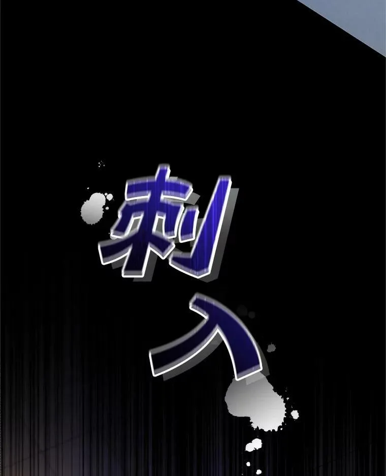 10.练武独处14