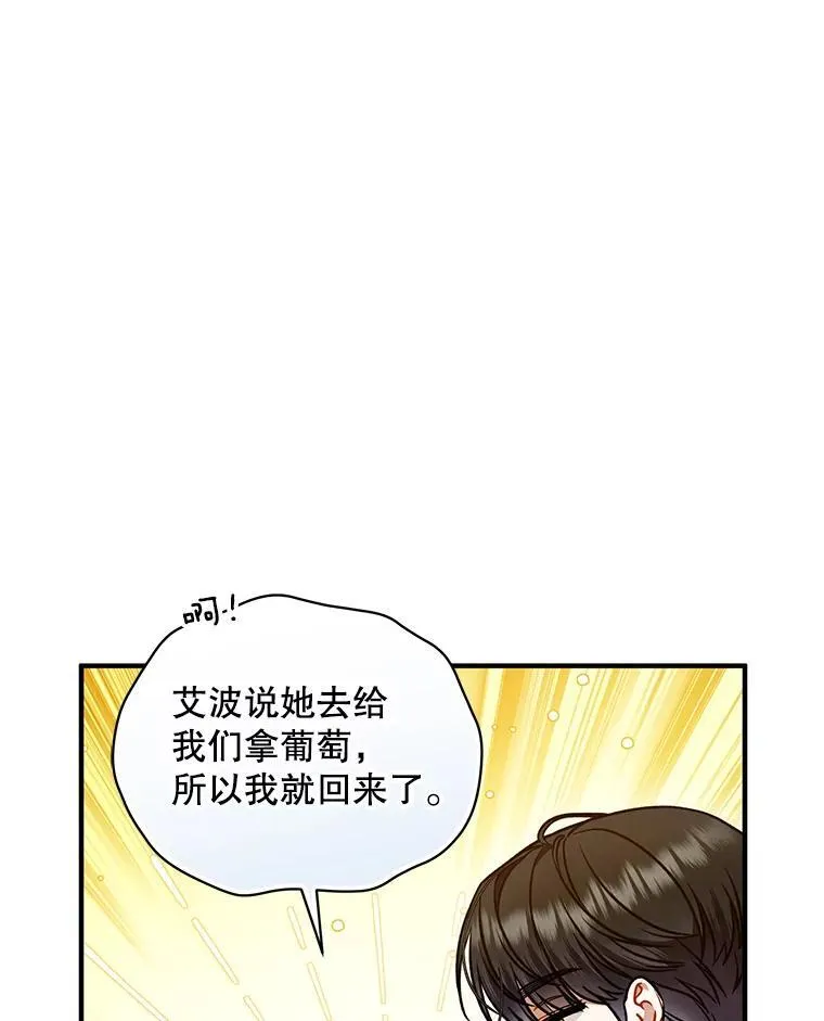 59.邀请函分类90