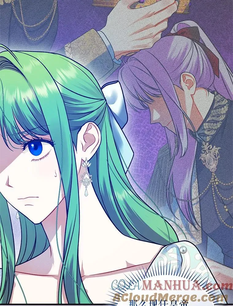 54.求婚72