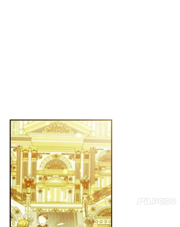 20.皇宫年会23