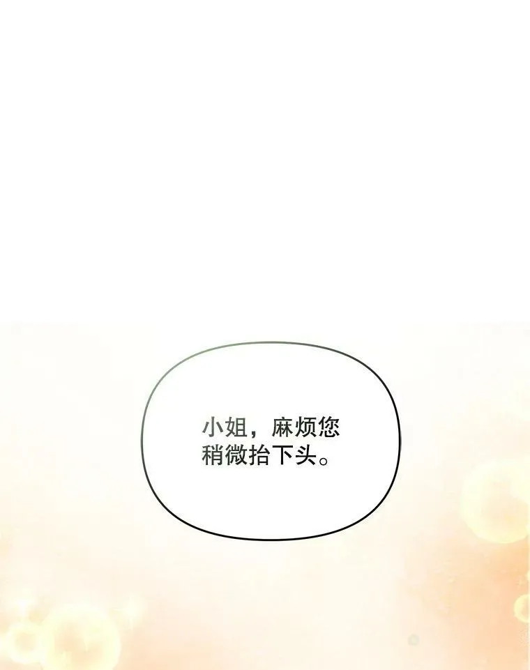 1.穿越35