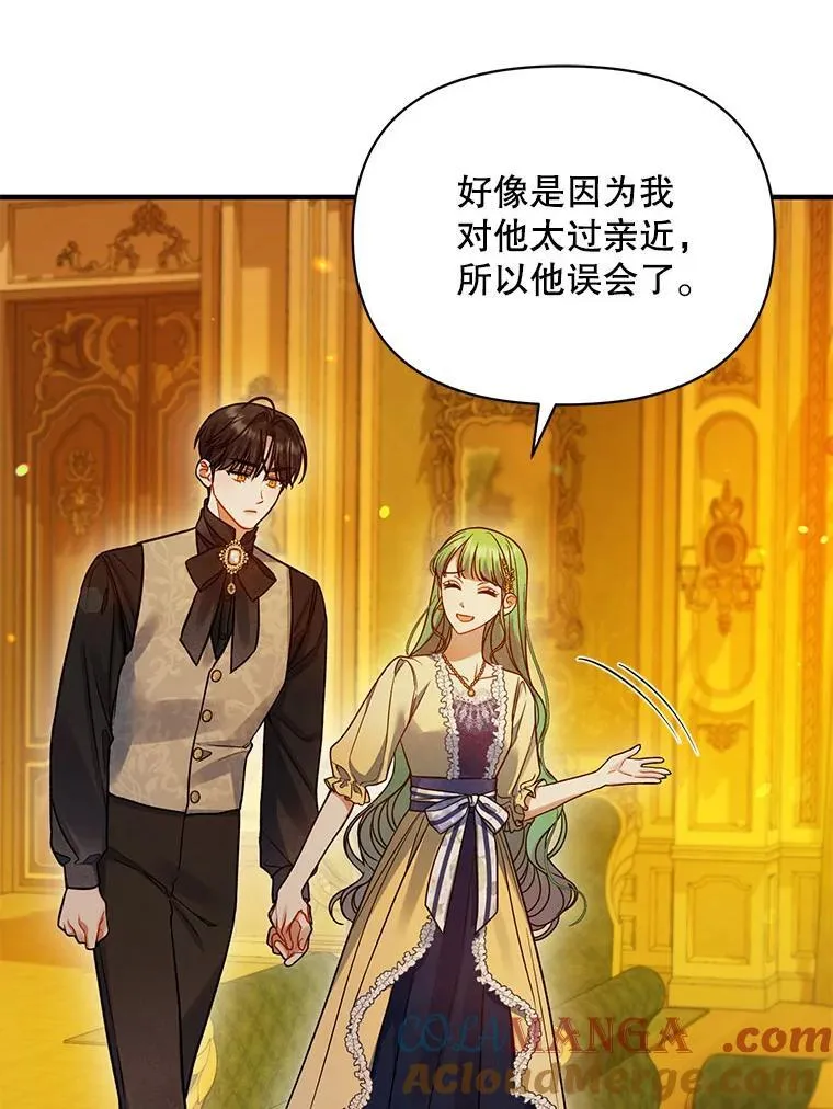 66.叫昵称60