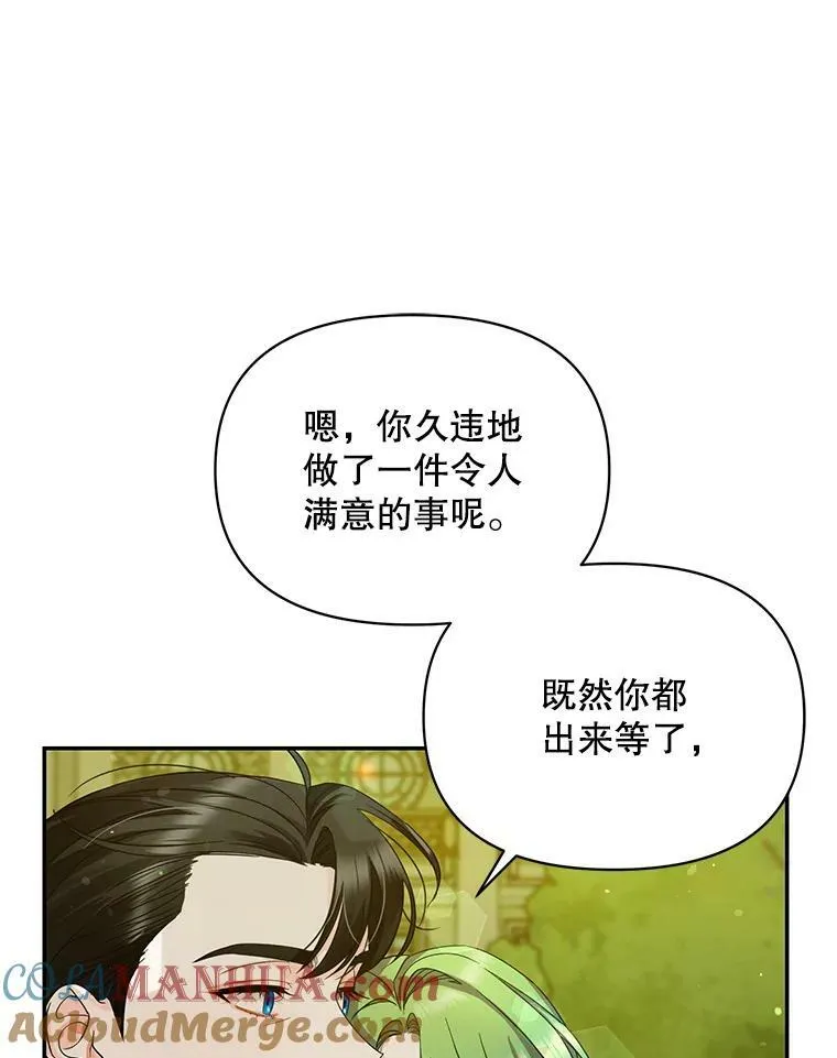 1.穿越92