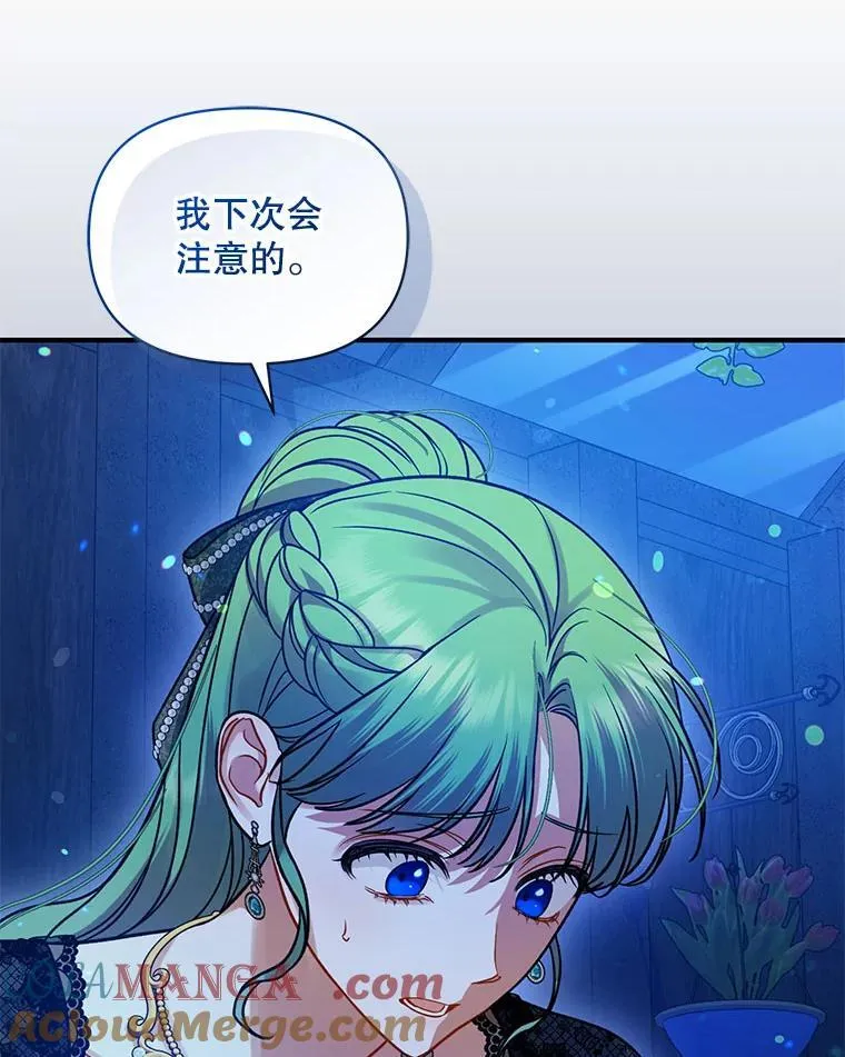 74.你没有错72