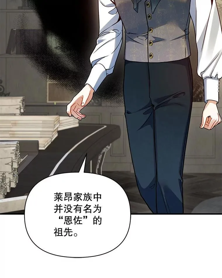 68.看病55