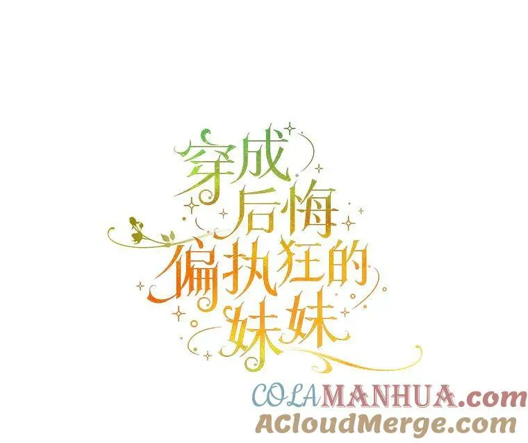 19.手工曲奇21