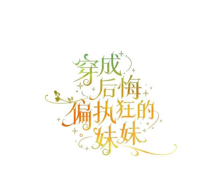 51.跳舞49
