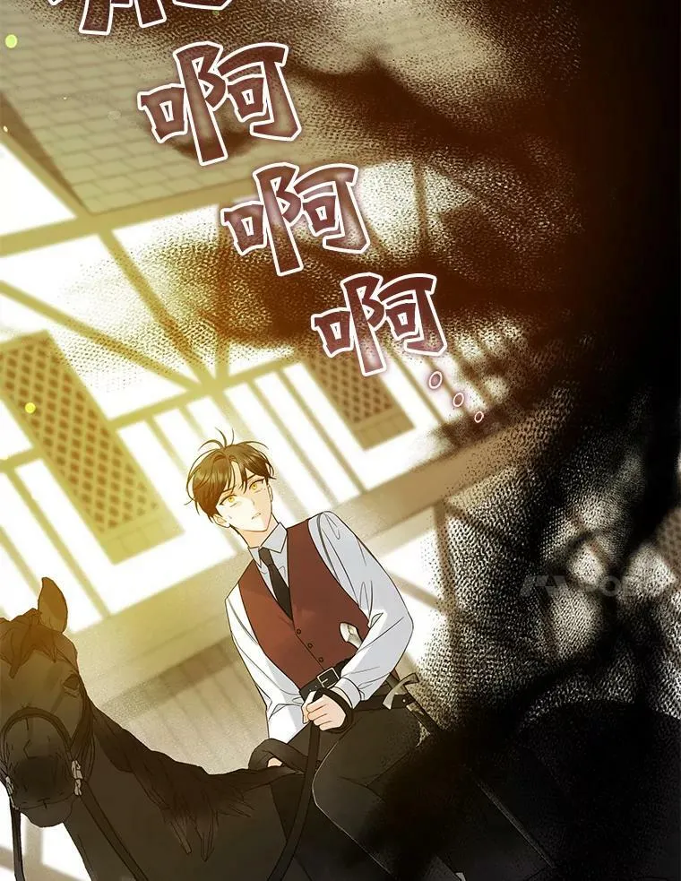 27.反派埃利奥66