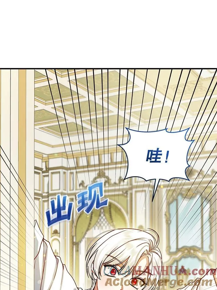 64.附身88