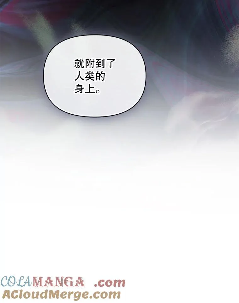 71.浑浊的气息100