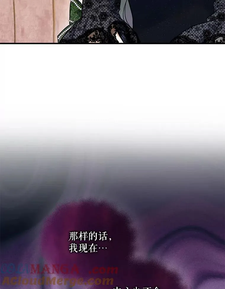 73.嫉妒80