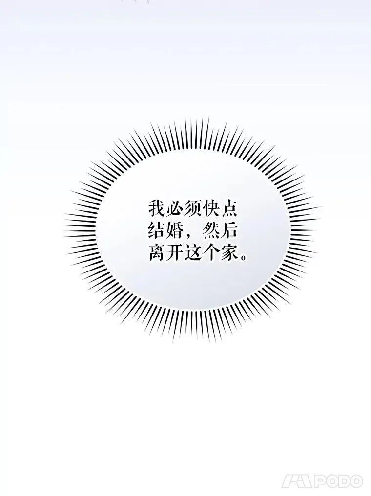 61.时尚玩偶23