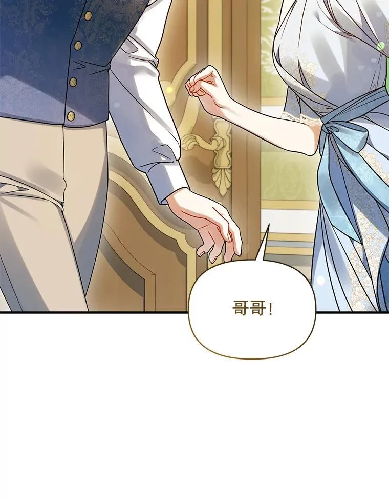 61.时尚玩偶77