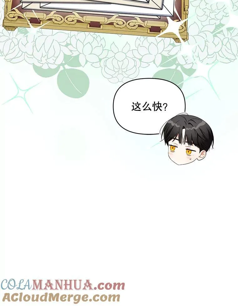 59.邀请函分类32