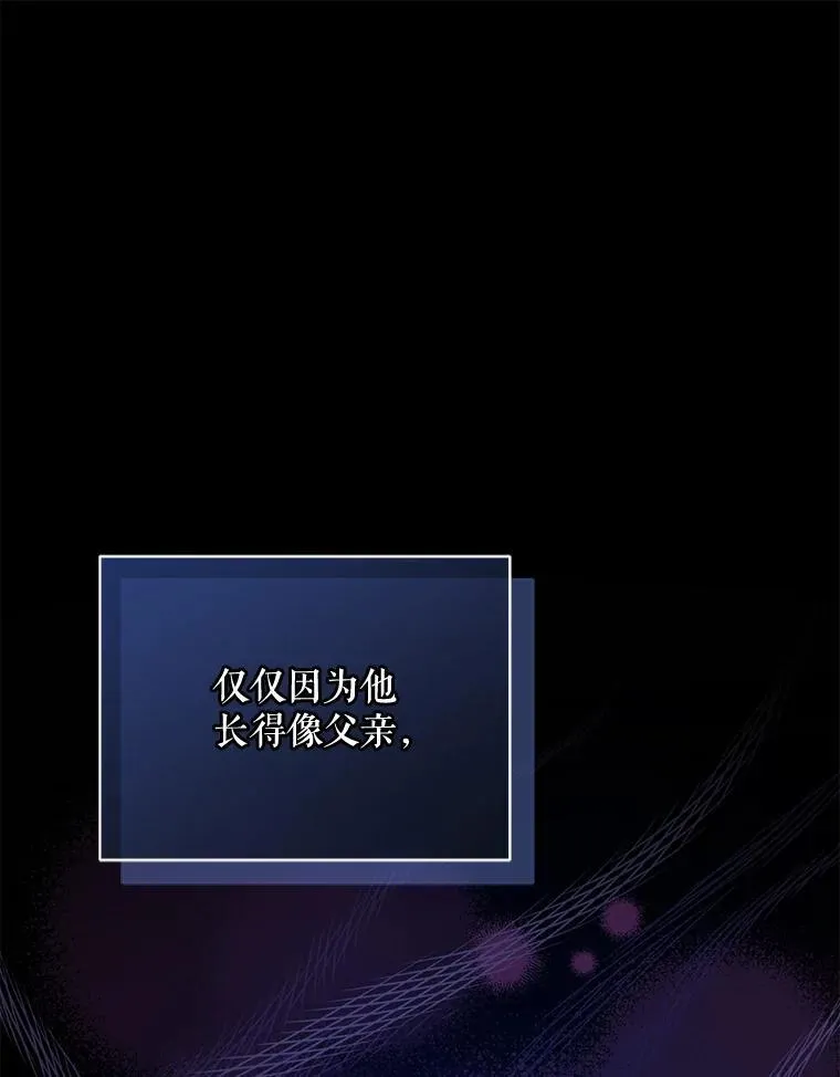 58.怎样的存在？25
