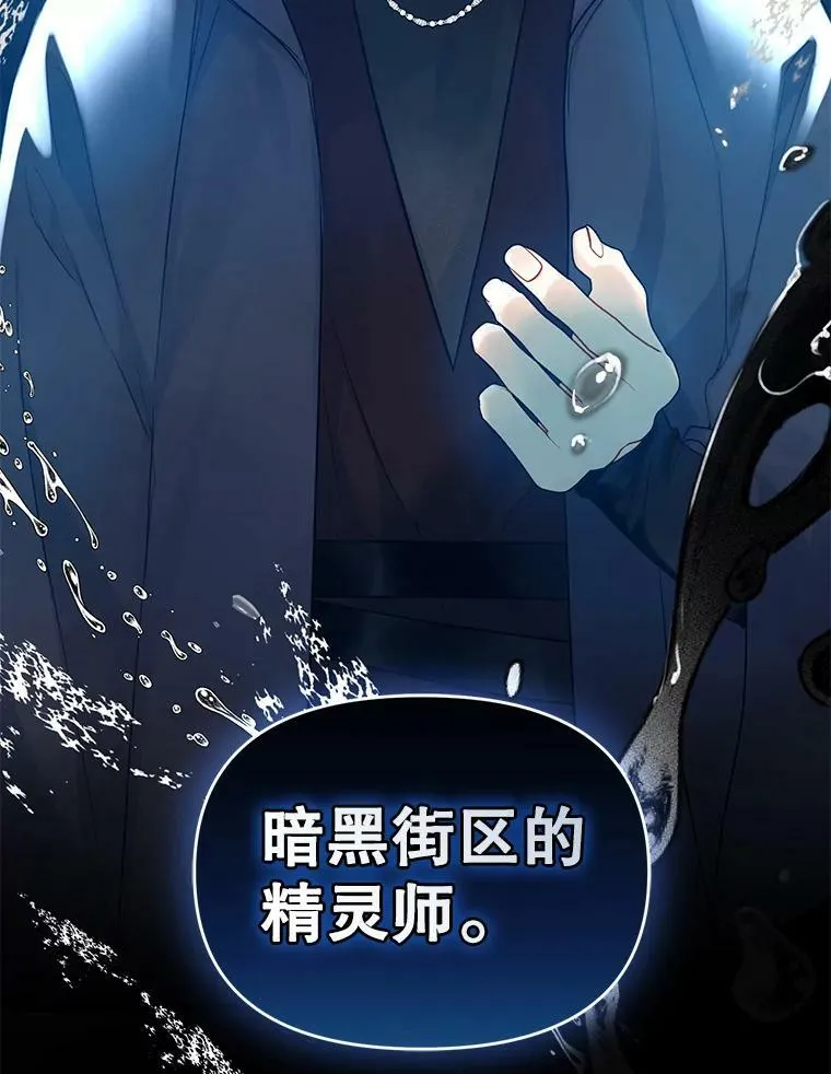 24.游玩计划109