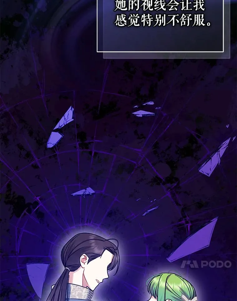 60.疑似告白99
