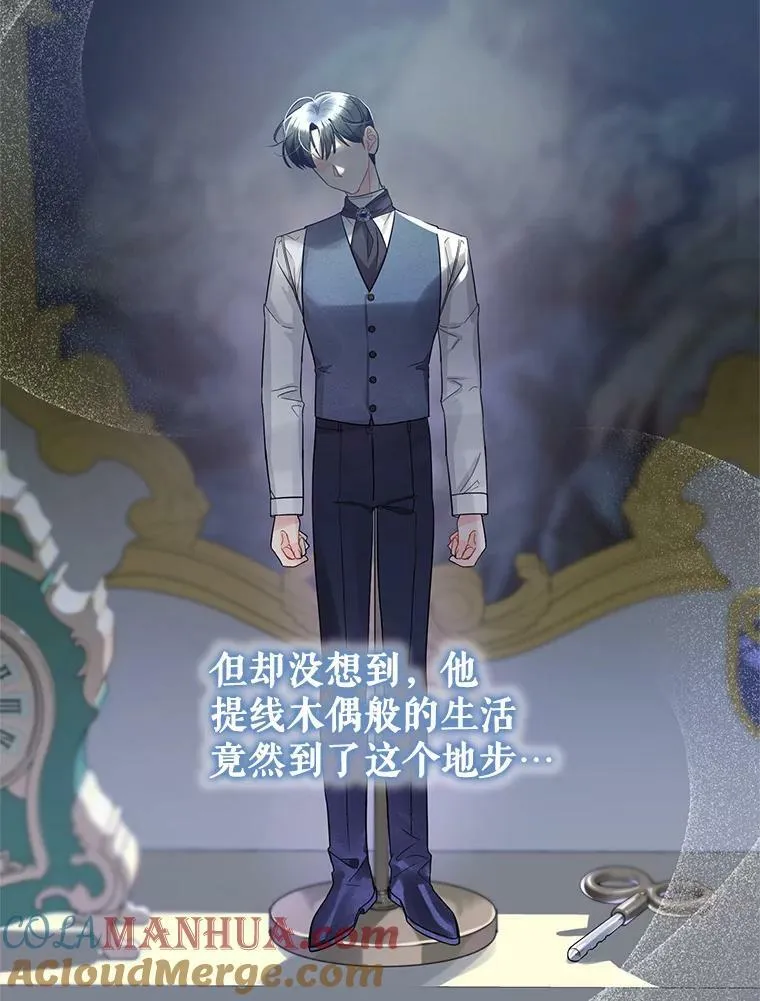 2.原作纠葛92