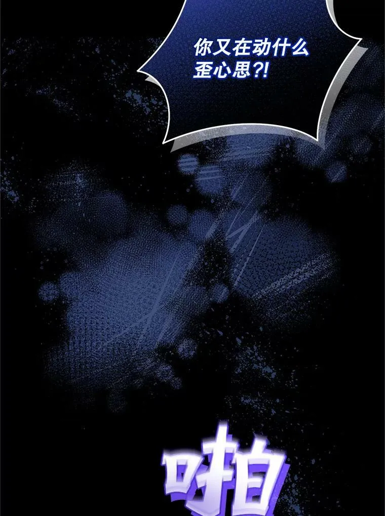 10.练武独处62