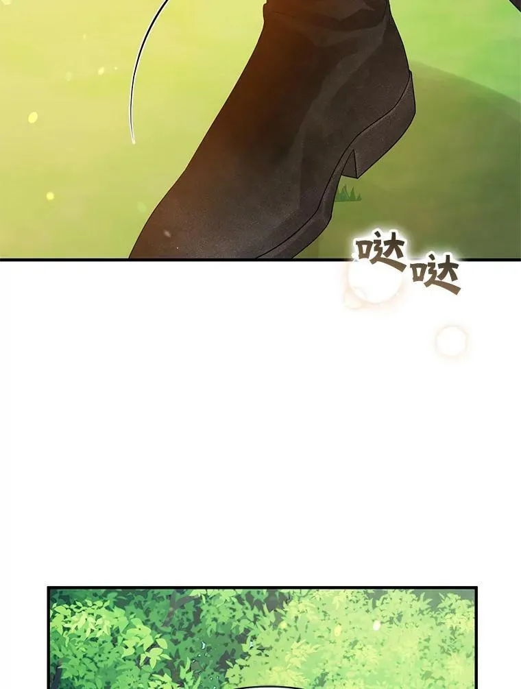 13.属于“我”的爱35