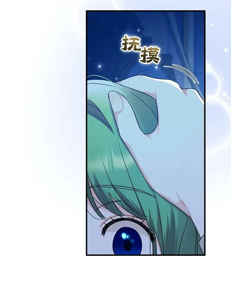 24.游玩计划10