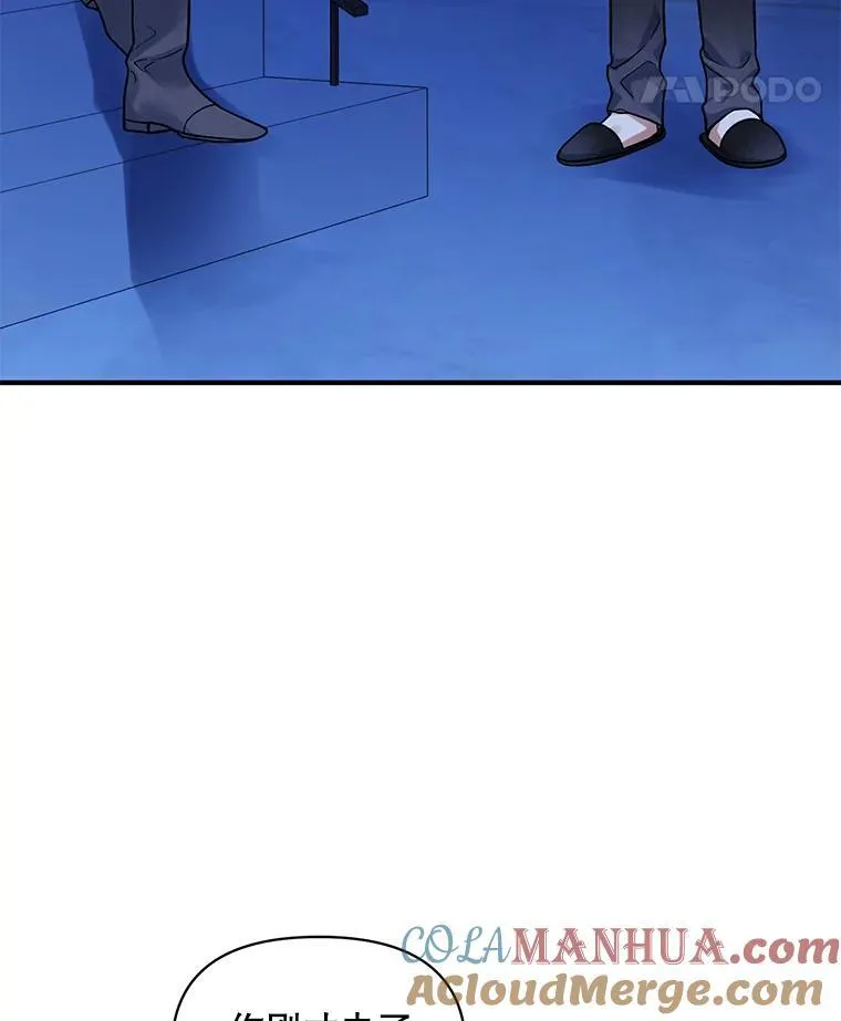 44.误会60