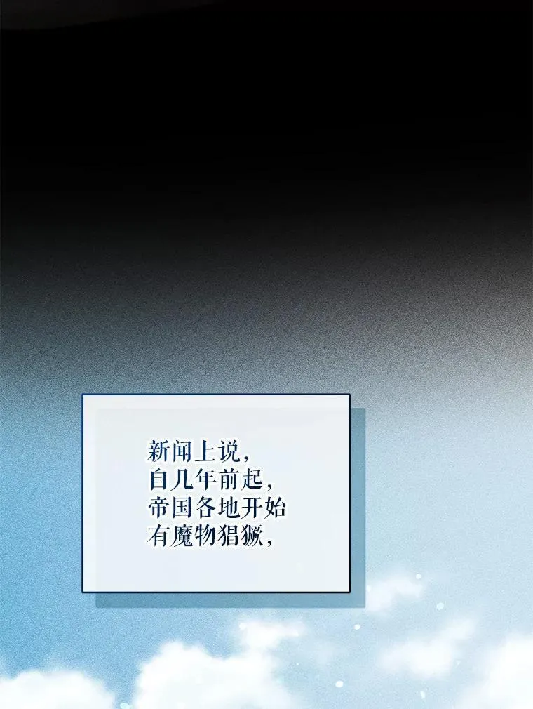 40.成年58