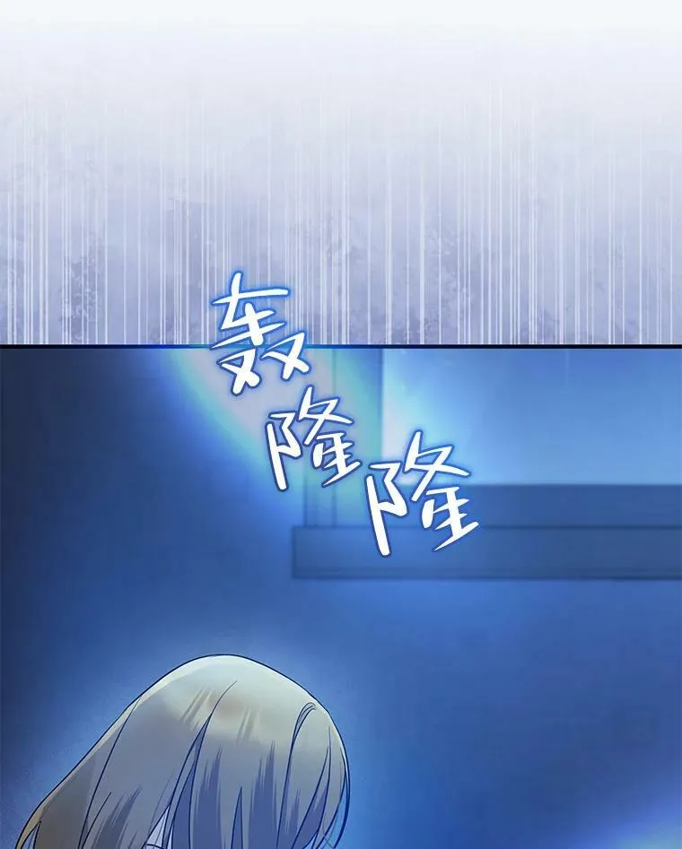 23.过往回忆101