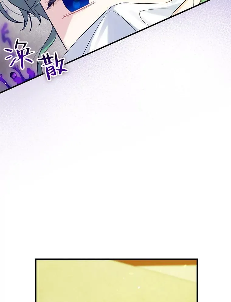 25.市场游玩83