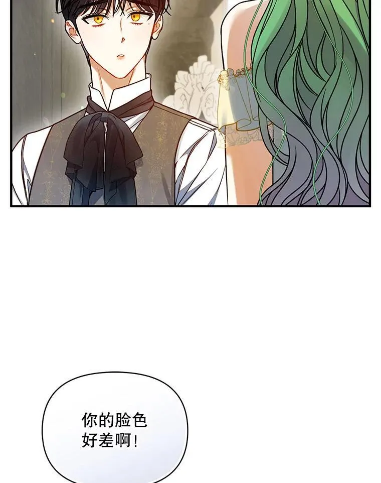 68.看病81