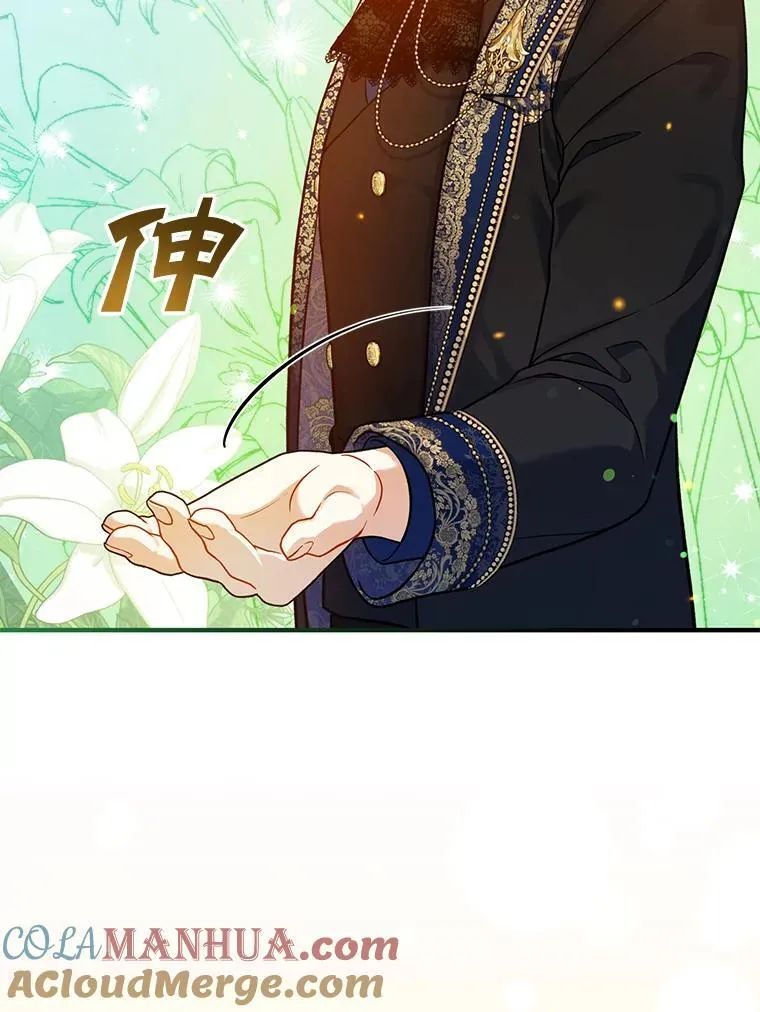48.元媛舞会48