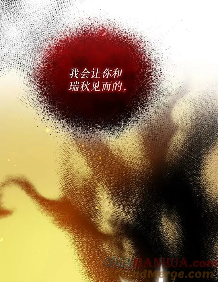 31.生病112