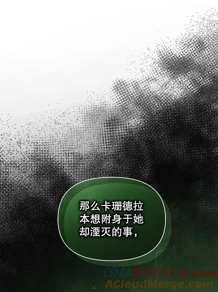 61.时尚玩偶128