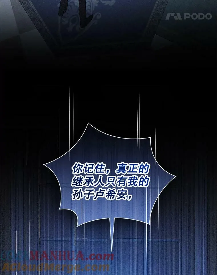 35.无法同行68