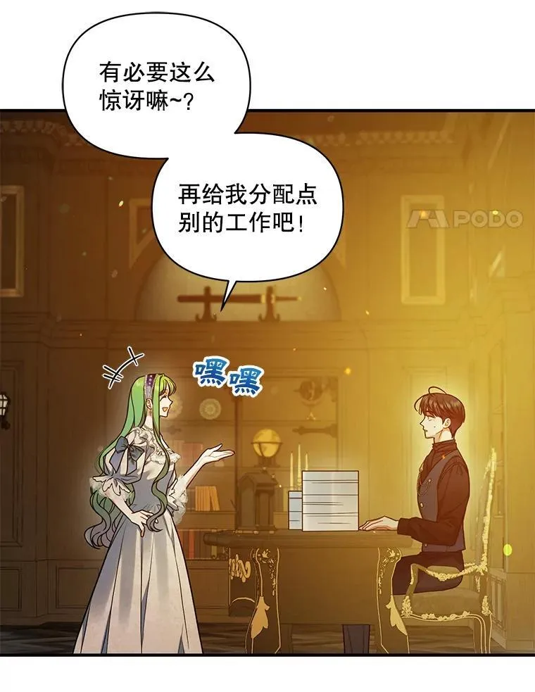 59.邀请函分类33