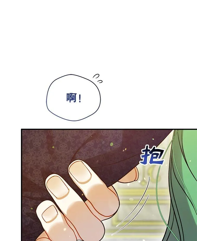 50.元媛舞会3123