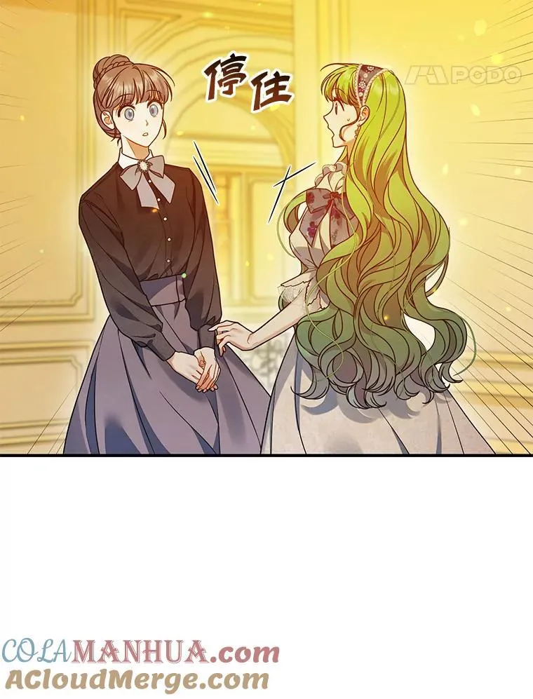 59.邀请函分类56