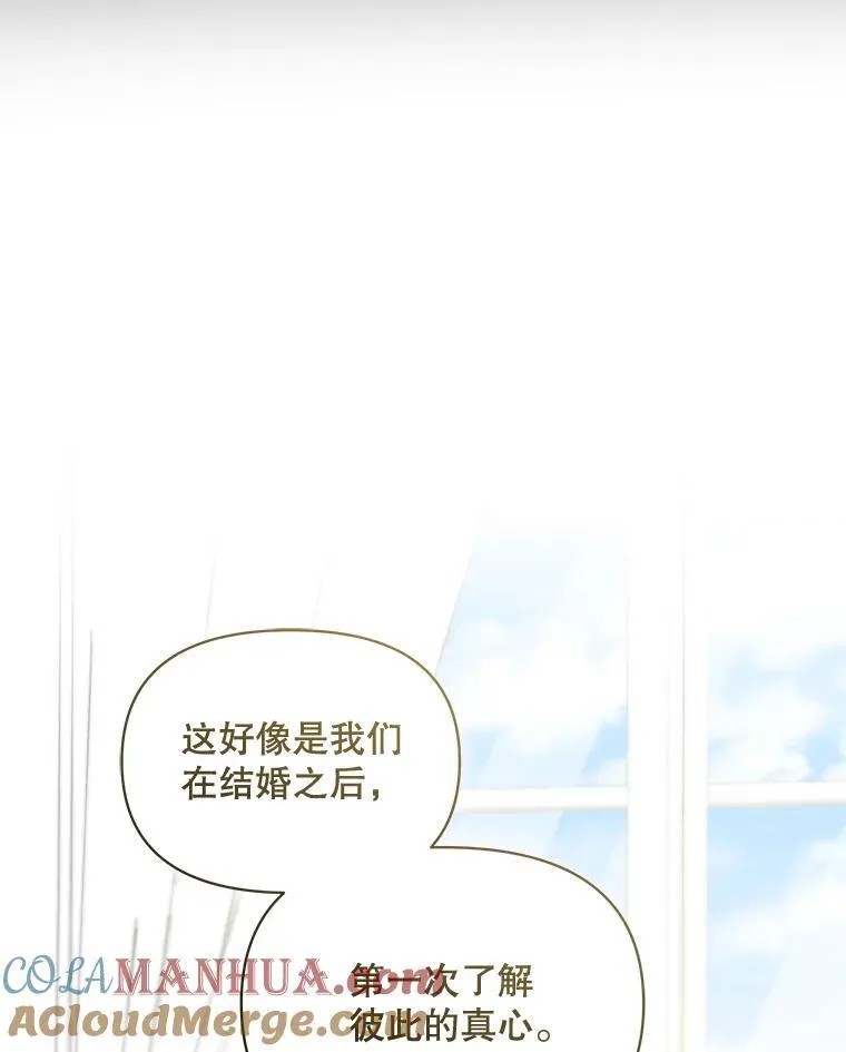 61.时尚玩偶44