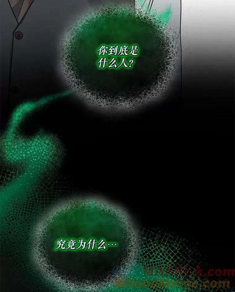 31.生病40