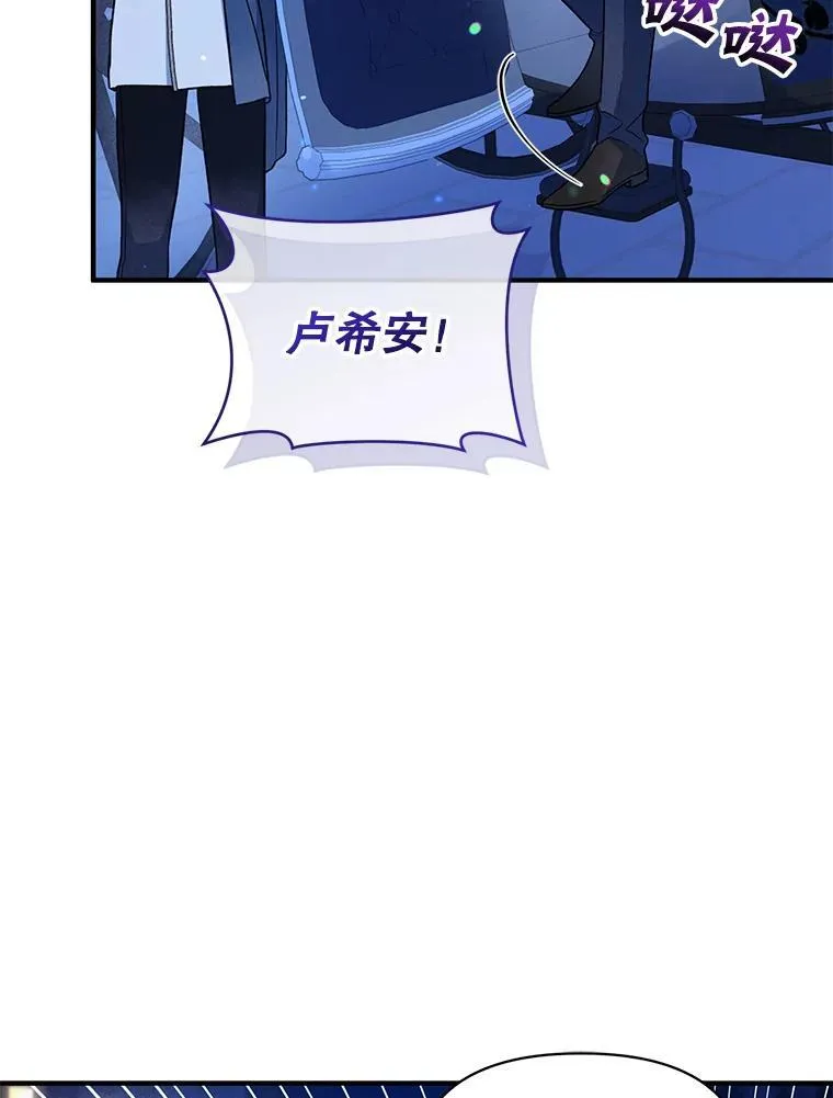 47.玛那41