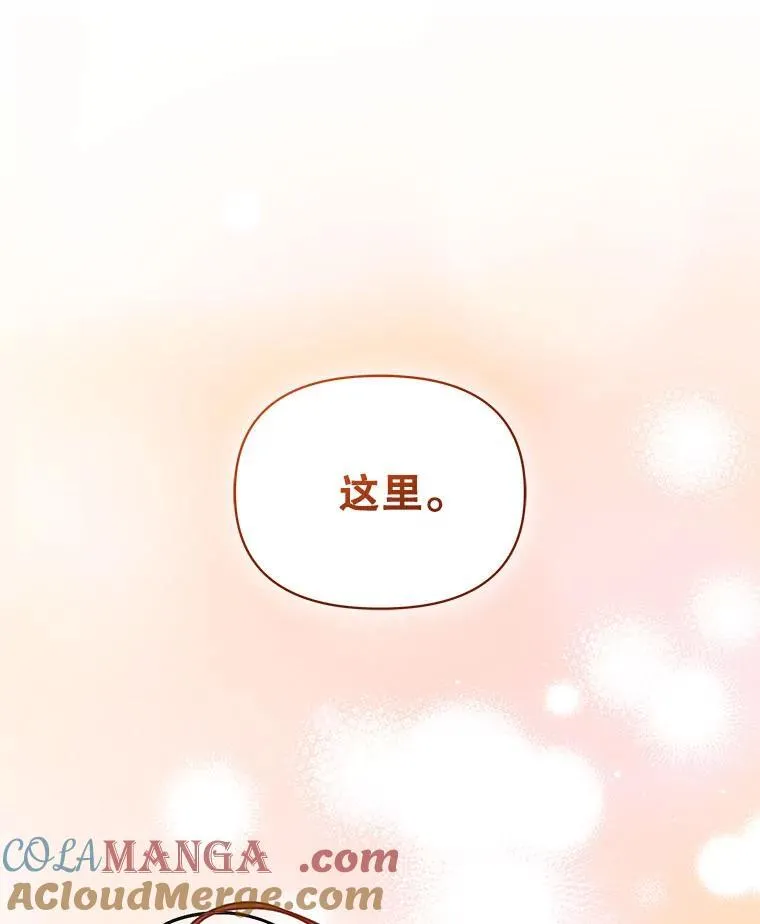 66.叫昵称80