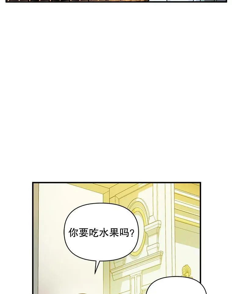 23.过往回忆65