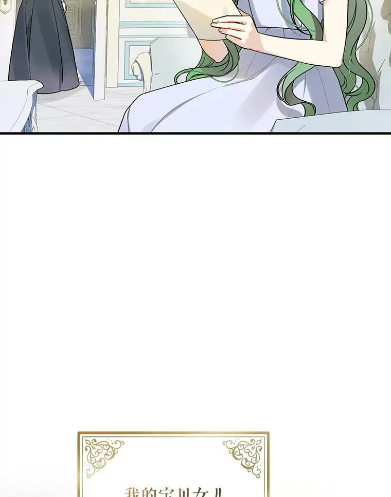 37.断联41