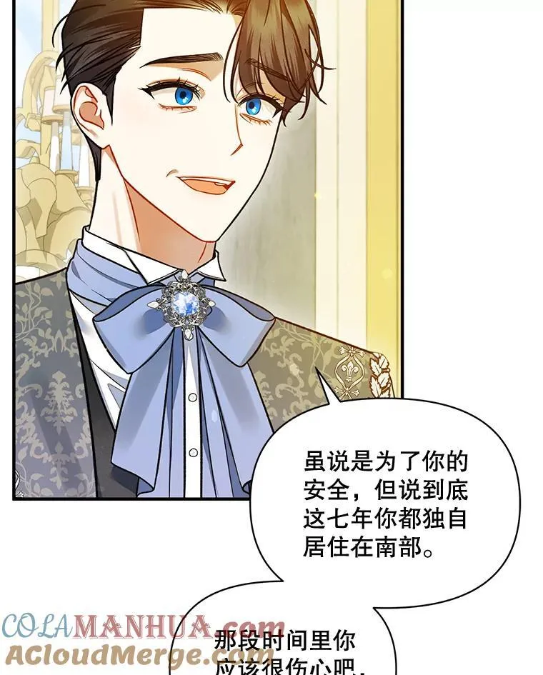 51.跳舞92