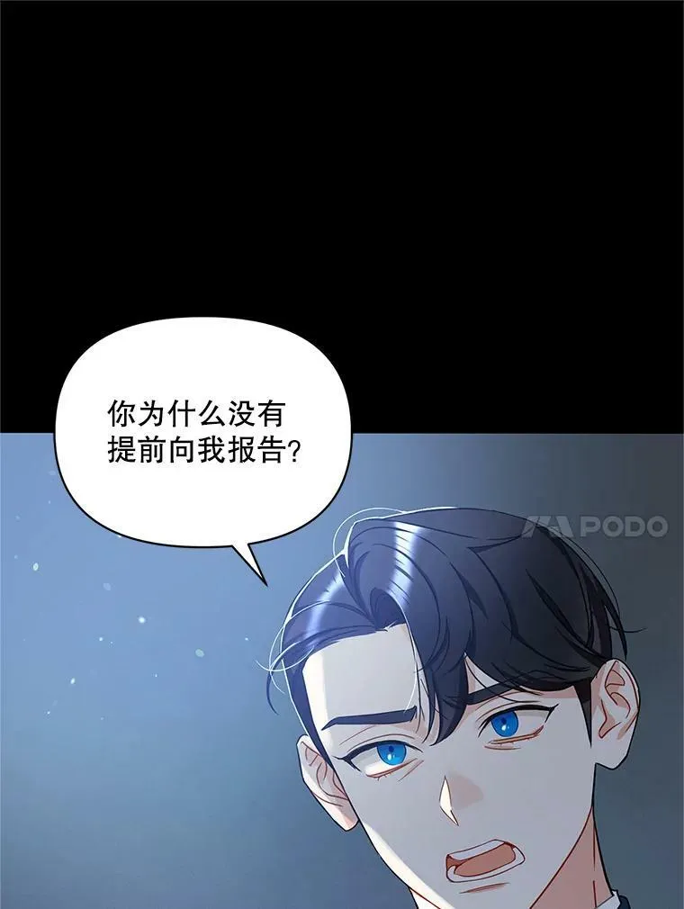 4.亲近6