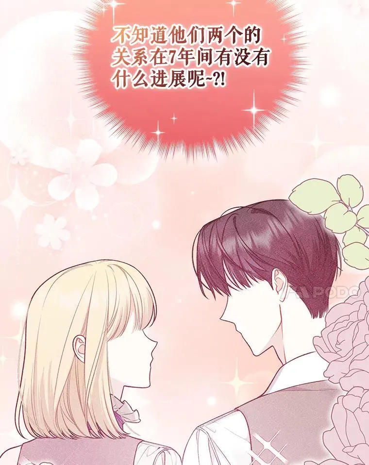 40.成年70
