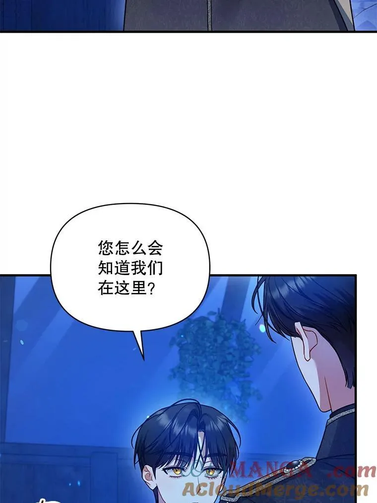 75.越界行为20