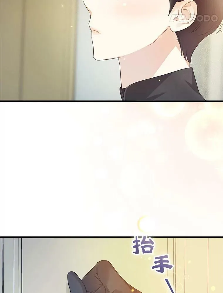 11.兽人109