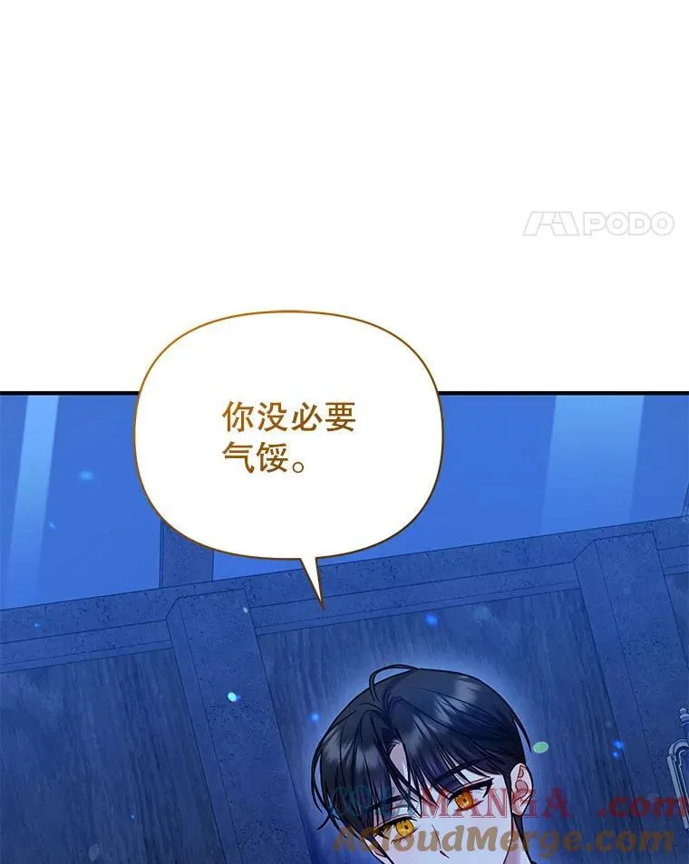 75.越界行为36