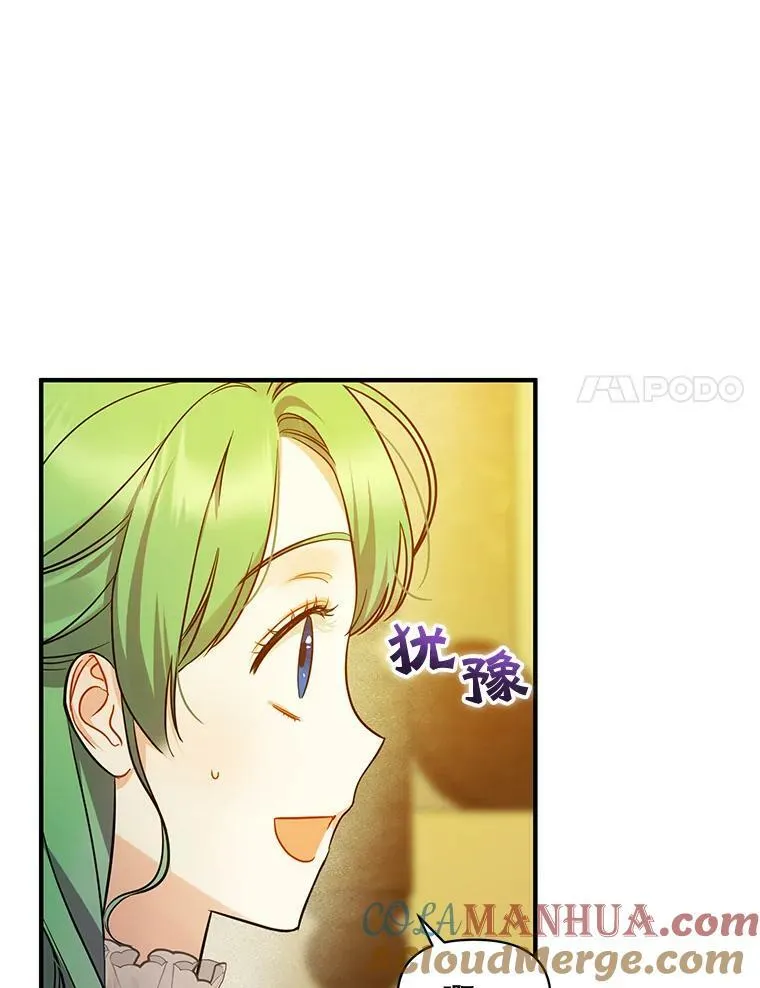 23.过往回忆40